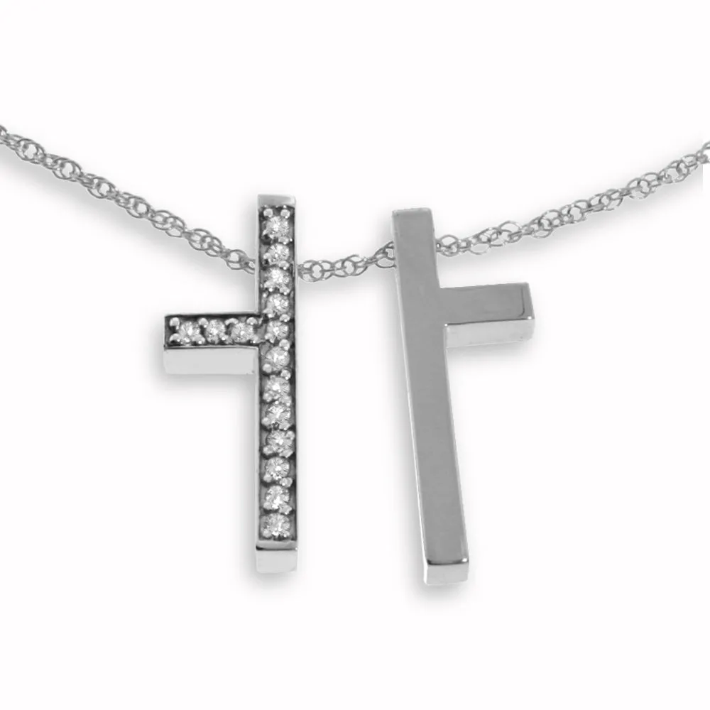 14K Solid White Gold Split Cross Necklace w/ Natural Diamonds