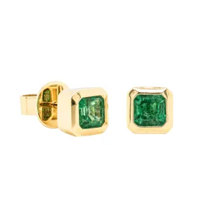 18ct Yellow Gold 1.25ct Emerald Earrings