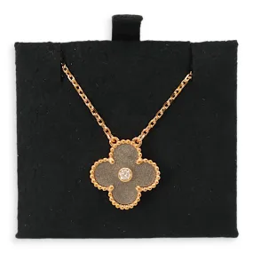 2023 Holiday 1 Diamond Obsidian Necklace in Rose Gold