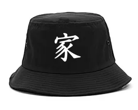 Chinese Symbol For Family Chest Mens Bucket Hat