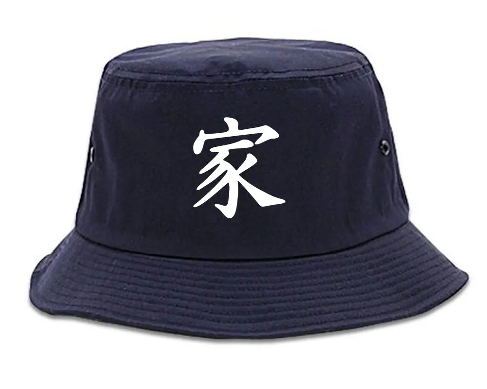 Chinese Symbol For Family Chest Mens Bucket Hat