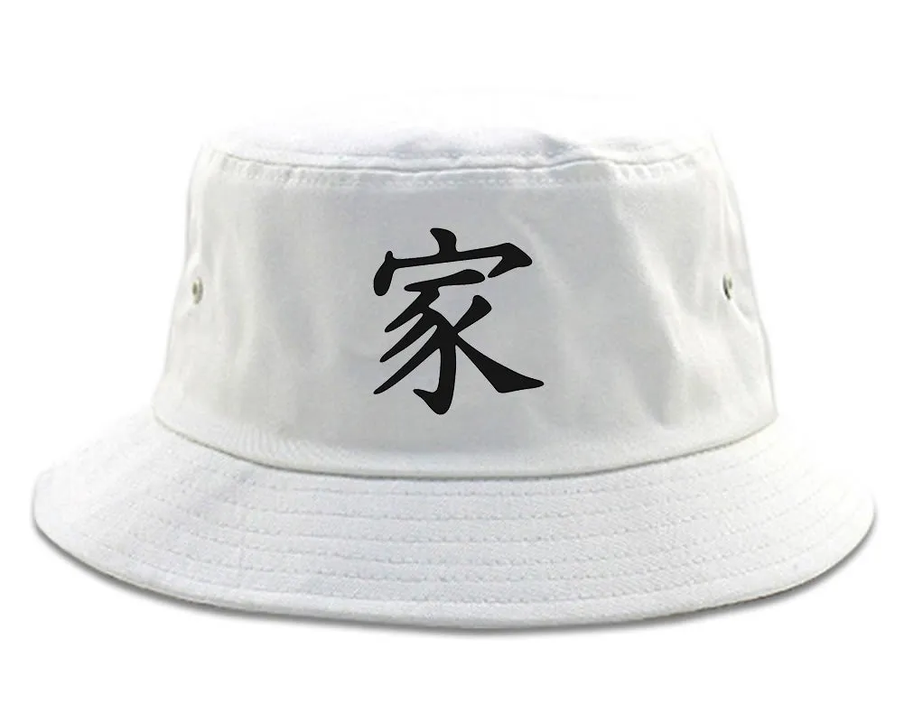 Chinese Symbol For Family Chest Mens Bucket Hat