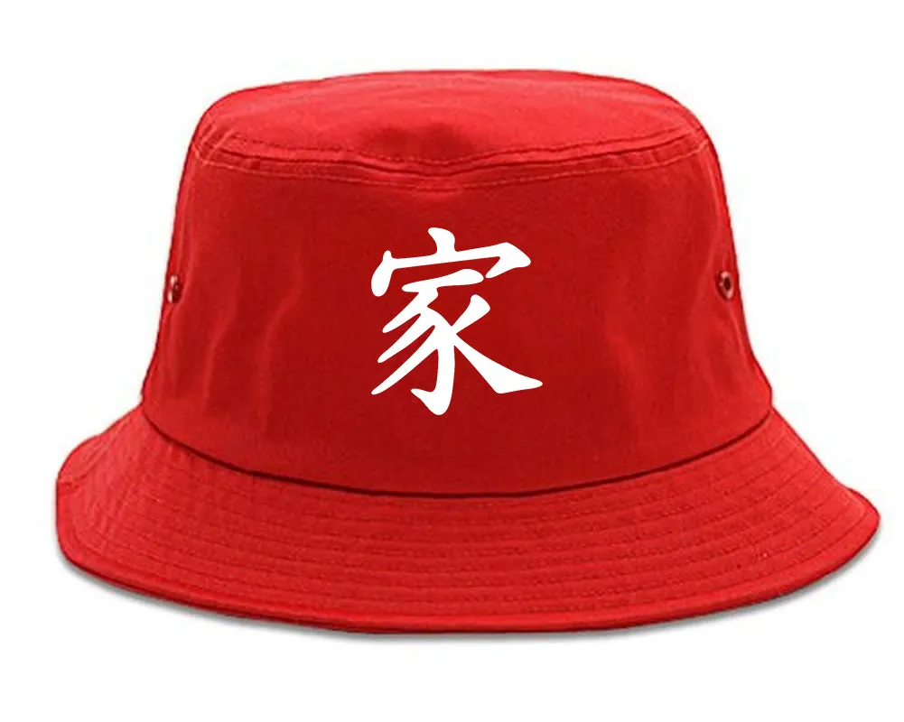 Chinese Symbol For Family Chest Mens Bucket Hat