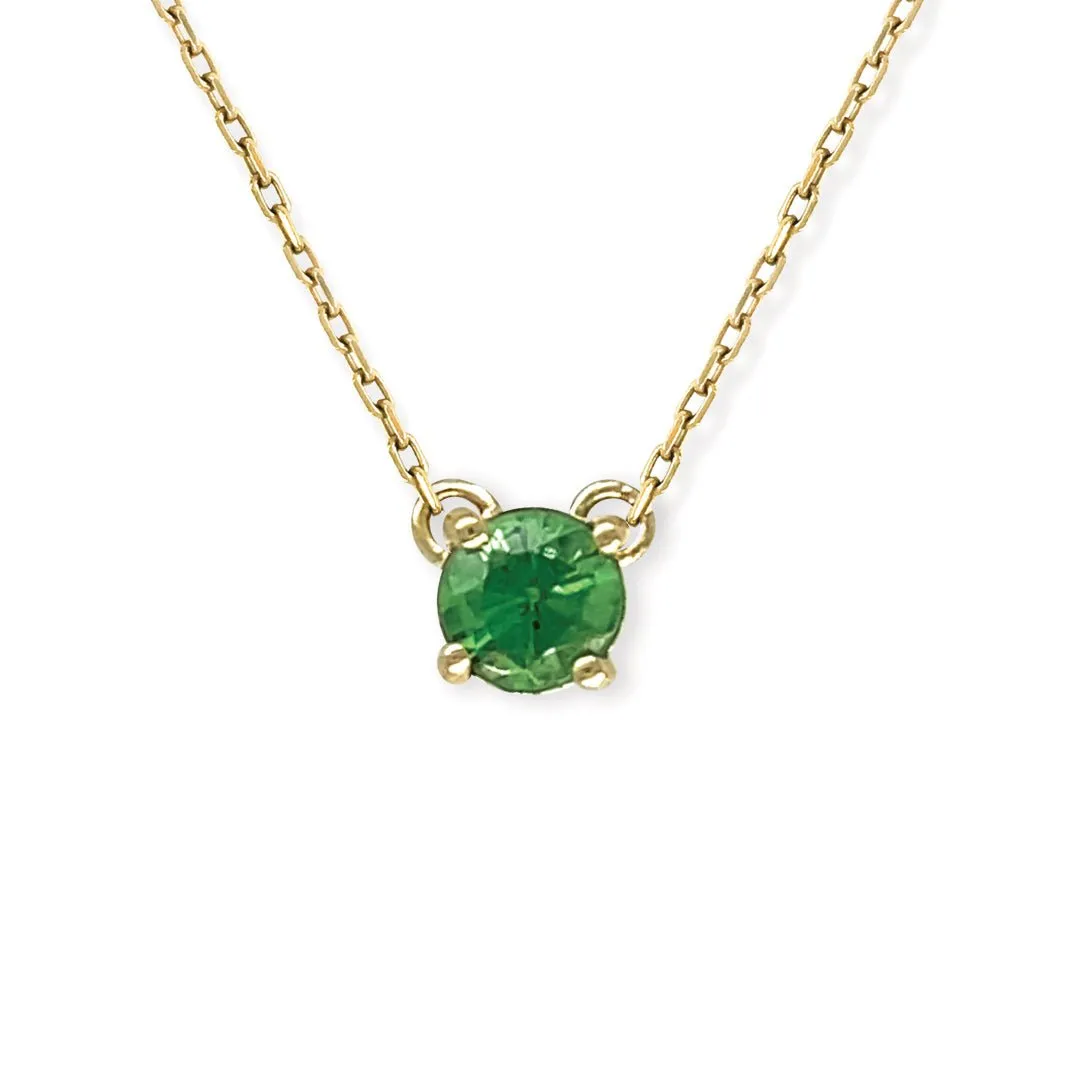 Green Sapphire Necklace